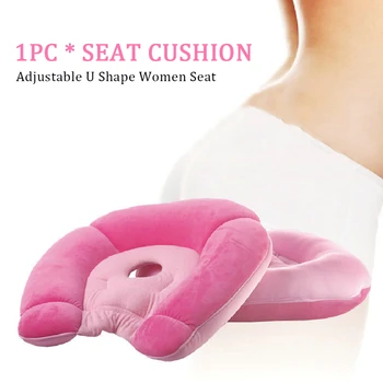 

Women Hip Butt Adjustable Push Up Office Seat Cushion Soft Massage U Shape Support Home Breathable Orthopedic Pads Chair