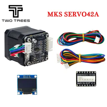 

Makerbase MKS SERVO42A NEMA17 closed loop stepper motor Driver CNC 3d printer parts prevents losing steps for Gen_L SGen_L