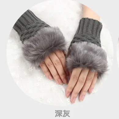 Модная домашняя фурнитура без пальцев на меху, зимний теплый запястье, шерсть, половина пальца, вязание, перчатки с сенсорным экраном - Цвет: Темно-серый