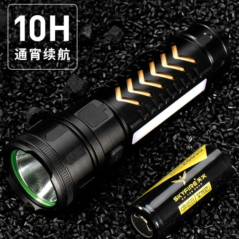 

Strong Light Flashlight Long Range Rechargeable Lamp Outdoor Household Lamp High Power Lanterna Tatica Portable Lighting EB50SD