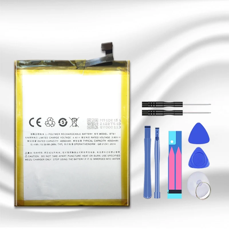 BT61 батарея для Meizy M3 Note L681H L681 ( L edition) версия Высокое качество 4100mAh|Аккумуляторы