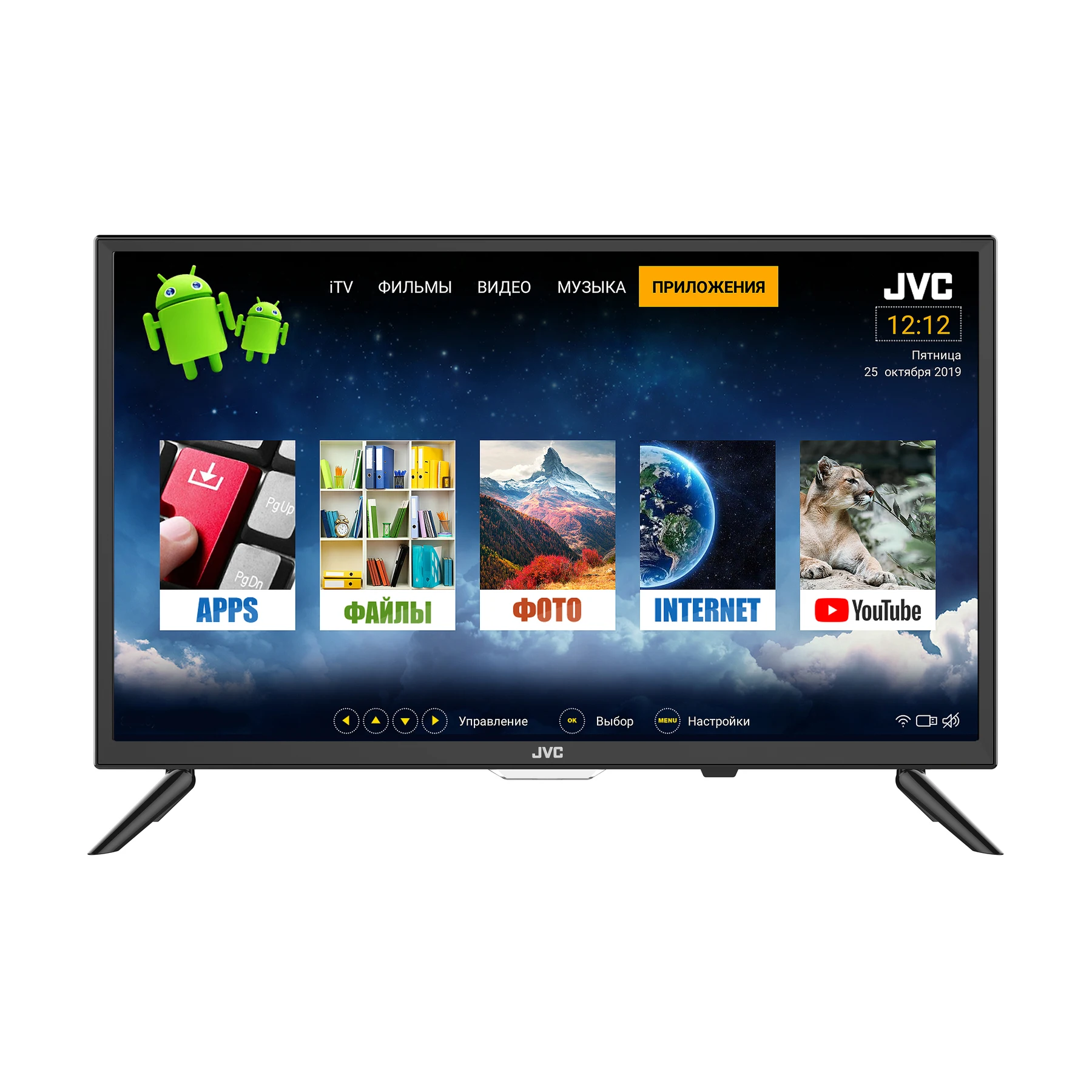 Телевизор JVC LT-24M585(24", SmartTV, Wi-Fi, Miracast, DVB-T2/DVB-C, Dolby, CI+, HD ready, HDMI, USB