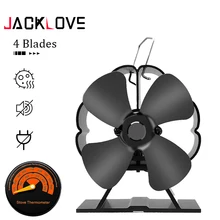Mini Black Stove Fan Effecient 3/4 Heat Blade Fireplace Fan Powered Log Wood Burner Ecofan Quiet Fan Home Heat Distribution