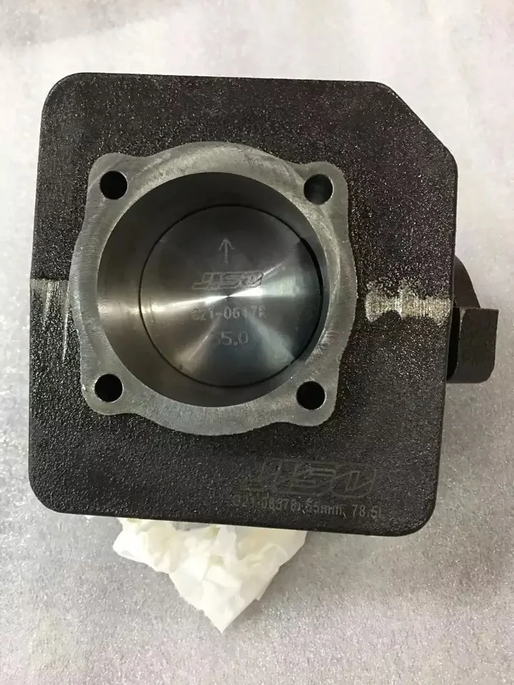 4361564492515_.pic_hd