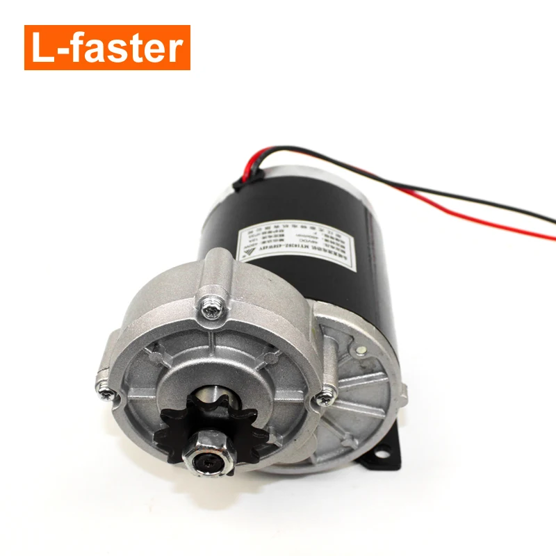 24V36V48V 450W Unitemotor MY1020Z Электрический трехколесный матовый мотор с редуктором