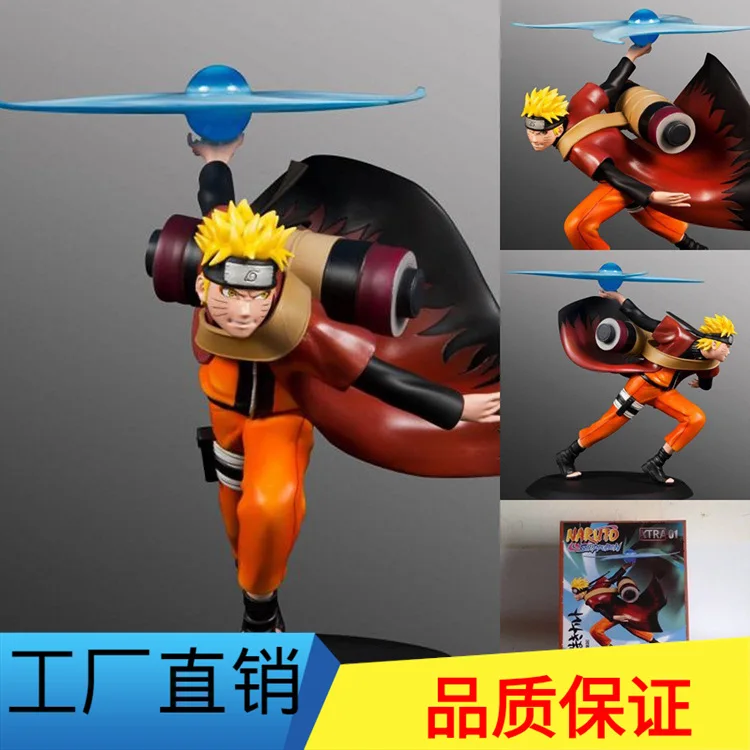 

Excellent Man Model Garage Kit Anime 2 Generation of Large Vortex Naruto Uchiha Sasuke Garage Kit Model Ornaments