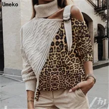 Umeko предпродажа Леопардовый Холтер вязаный свитер женский джемпер Осень Зима без бретелек пуловер с длинным рукавом женский трикотаж Pull Femme