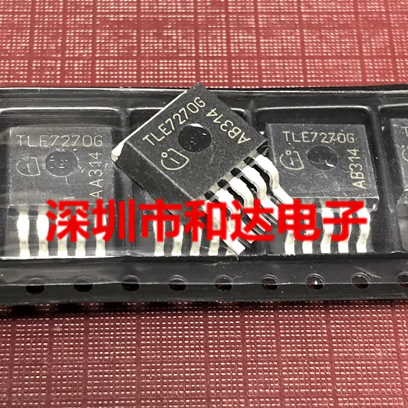 TLE7270G TO-263-5