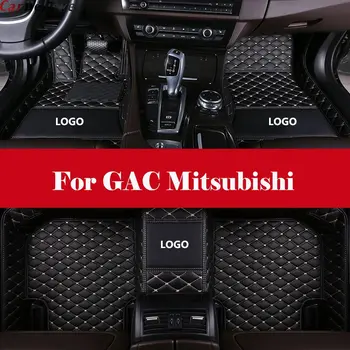 

Luxury Waterproof Leather Auto Floor mats Front + Rear All Weather Interior Mat Carpet For GAC Mitsubishi