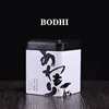 BODHI