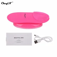 CkeyiN Индуктивная USB зарядка щетка для чистки лица ультразвуковая Вибрация очиститель пор для лица Электрический Силиконовый водонепроницаемый массаж