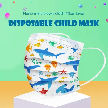 

50PCS Disposable Face Mask Non-woven Fabric Masks Kids Children Cartoon Fish Printed Mouth Cover Masques Jetables Mascarillas