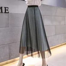 Korean Fashion Pleated Skirt Women Mesh Skirts Woman High Waist Midi Skirt Women Sequined Long Skirts Faldas Mujer Moda Harajuku Korean Fashion Pleated Skirt Women Mesh Skirts Woman High Waist Midi Skirt Women Sequined Long Skirts Faldas Mujer Moda Harajuku