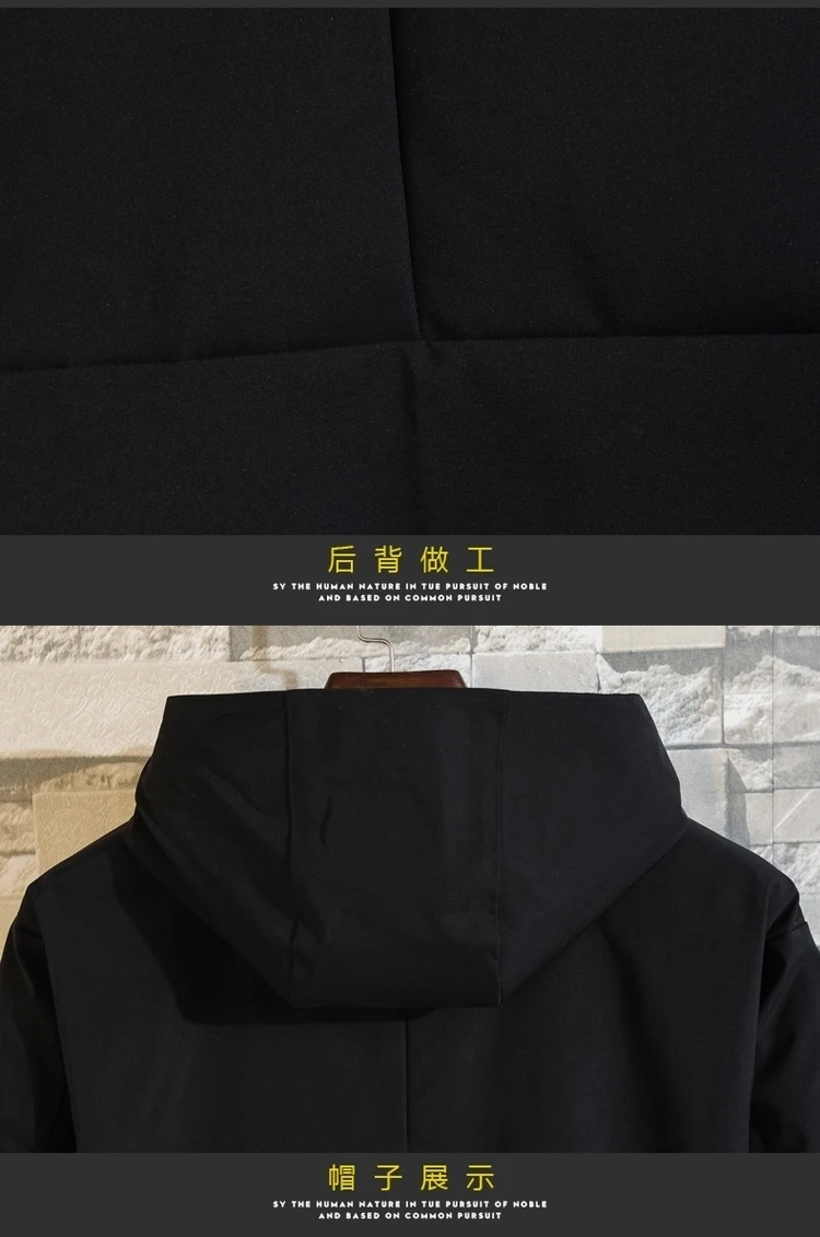 Новинка, большие размеры 8xl 7xl 6xl, высококачественные мужские демисезонные куртки и пальто, Мужская одежда, Молодежная куртка