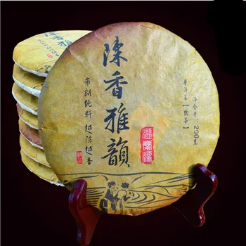 

200g Chinese Anxi Tiekuanyin Tea Fresh Green Oolong Tea Weight loss Tea BeautyPrevent Atherosclerosis Cancer Prevention Food
