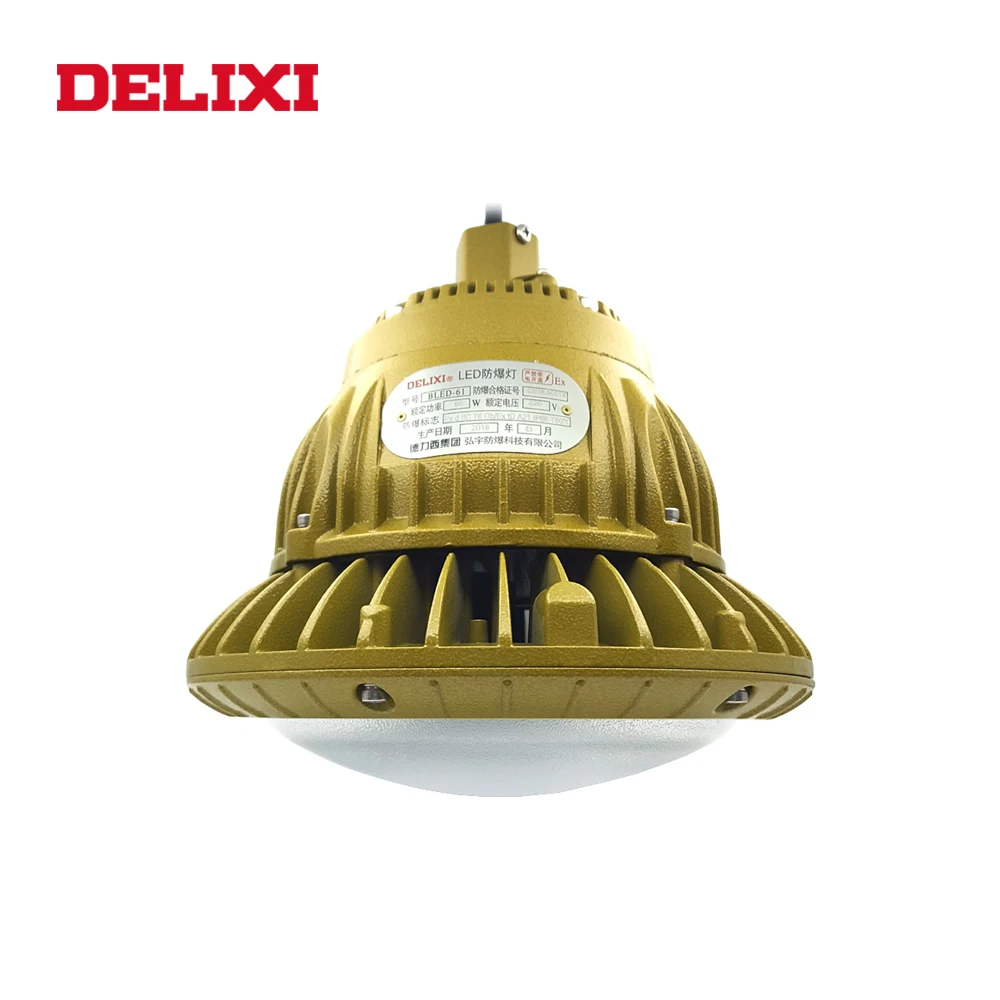 Светодиодная Взрывозащищенная лампа DELIXI B LED 61 III AC 220 В 120 Вт 160 ip66 WF1|Специальное