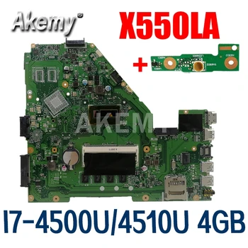 

Akemy For ASUS X550LA X550LD X550LC Y581L A550L R510L Y583L laptop motherboard tested 100% work original I7-4500/4510U 4GB RAM
