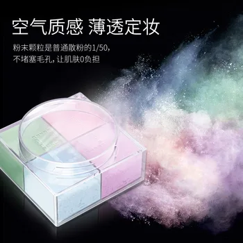 

loose powder 4 Color Powder Lasting Makeup Oil Control face powder Powder setting powder Shimmer Matte Full Size All Skin Types
