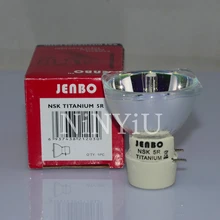 JENBO NSK титановая 5R 200W лучевая лампа, ADJ-visi луч 5R, elation platinum spot 5R
