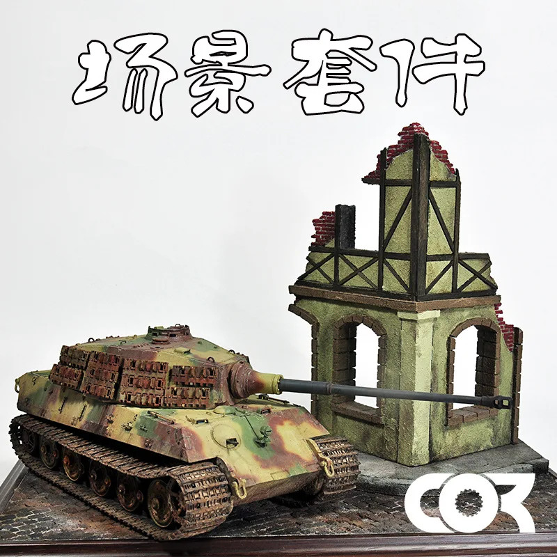  Ke for Military Model Sand Table Architecture Scene Deck DIY for Making Material 1: 35 Western Euro