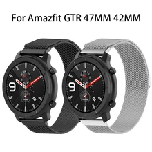 Магнитный браслет ремешок для Amazfit GTR 47 мм 42 мм Миланский Браслет из нержавеющей стали для Xiaomi Huami Amazfit Bip Pace Stratos 2 2s