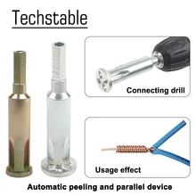 2 4 5 Электрический инструмент для скручивания проволоки 2~ 5 отверстий электрика Универсальный автоматический скручивающий провод для зачистки двойной разъем машины