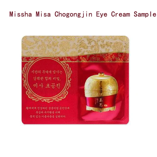 MISSHA MISA Чо Gong Jin образец крем для лица против морщин и крем по уходу за кожей лица Лифт отбеливающая эссенция лосьон увлажняющая маска для лица, Сыворотки - Цвет: Eye Cream 1pcs