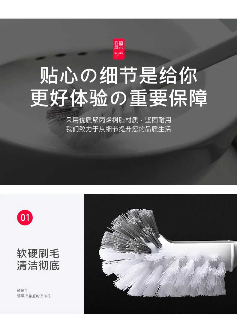 Японская прочная Чистящая Щетка, набор для туалетной щетки, аксессуары для ванной комнаты, длинная ручка, щетка для унитаза