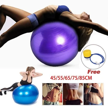 

Yoga Ball With Pump Gym Balanced ball Fitness Massage Sport Workout Relieve Pain Massage Balls Training Tool 45cm 55cm 65cm 75cm