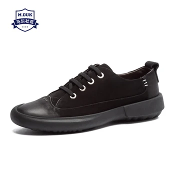 

Soft Bottom Spring Men's Shoes British Retro Leather Casual Shoes Men's Korean Version Fashion All-match Low-Top Big Shoes