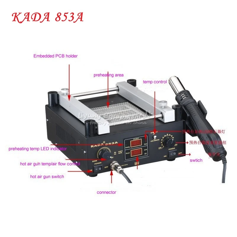 Паяльная станция KADA 853A 220/110 в 600 Вт SMD для переделки подогрева нагревания