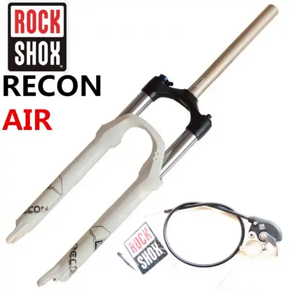 mtb suspension lockout