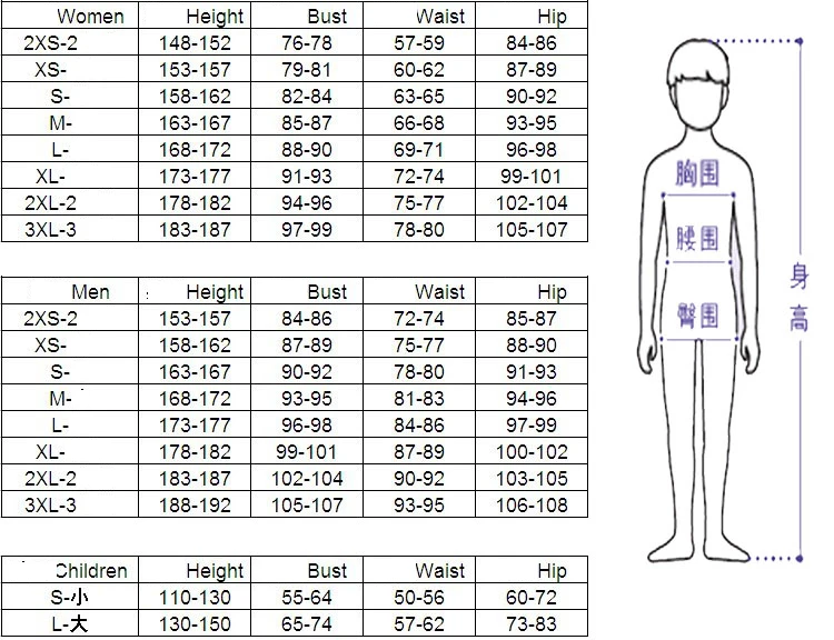 Costume De Cosplay De Dessin Anime Cosplay Cosplay Cosplay Epee Art En Ligne Ggo Asada Shino Sinon Aliexpress