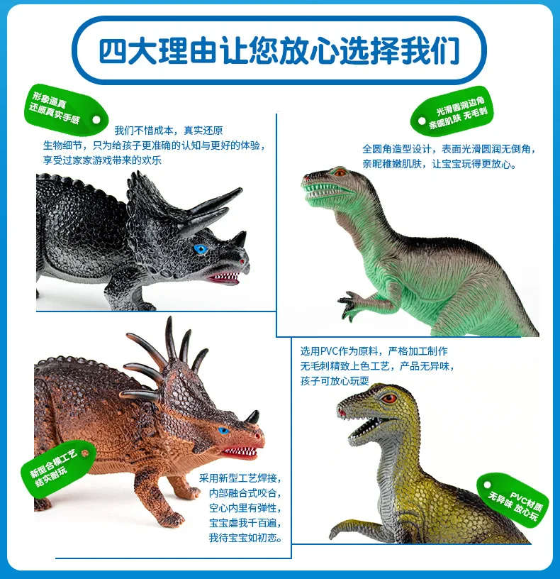 æé¾™å¤´éƒ¨æ¨¡å—_03.jpg