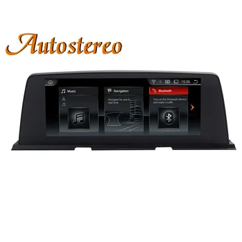 شراء Carplay أندرويد 10.0 سيارة لتحديد المواقع والملاحة لسيارات BMW 6 سلسلة 6GT F06 F12 السيارات ستيريو سماعة الرأس مشغل وسائط متعددة راديو مسجل شرائط