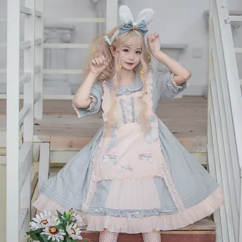 

Maid Doll Skirt Gothic Girl Anime Sweet Kawaii Jsk Women Lolita Cosplay Costume Bow Princess Carnival Party Evening Formal Dress