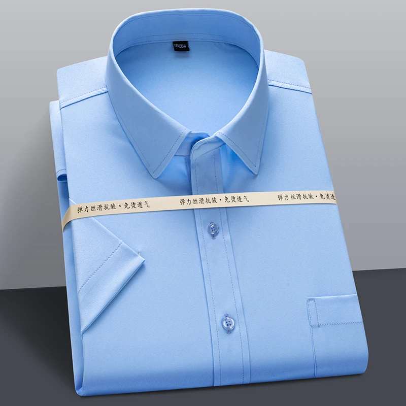 Men Summer Short Sleeve Shirt Stretch Striped Dress Shirts Slim Fit Formal Business Wrinkle Resistant Thin Cool Casual Shirts 4