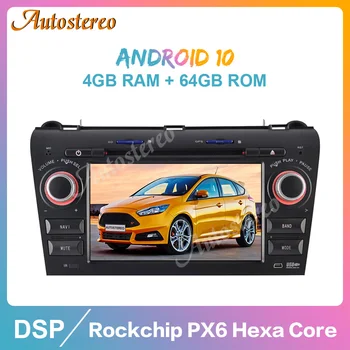 

Android 10.0 4G+64G DSP Car Radio Player GPS Navigation For Mazda3/Mazda 3 2003-2009 Auto Stereo Multimedia Player Head Unit ISP