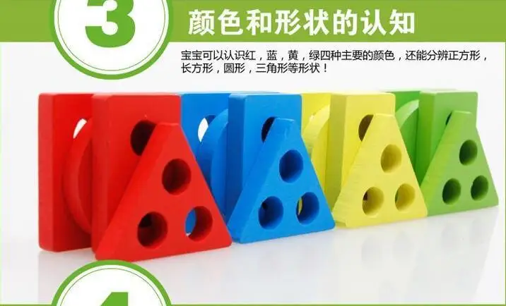 Материалы montessori Математика Геометрия познавательный здания лего для обучения, сборный Обучающие игрушки деревянные игрушки Форма рассчитывать Геометрическая матч
