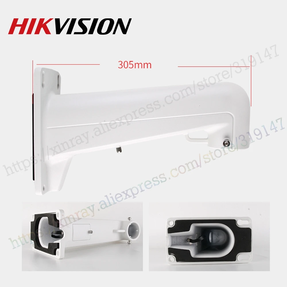 Hikvision Белый алюминиевый сплав настенный кронштейн 1602ZJ для скоростной купольной IP камеры видеонаблюдения