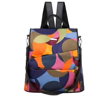 

Backpack Leather Colorful Functional Bag Waterproof Backpack Pu Big Capacity Anti-theft Shoulder Bag Leisure Mochila #LR4