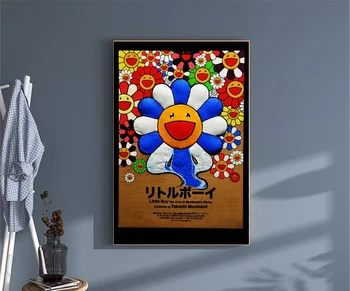 

Takashi Murakami Japanese Pop Art Canvas Poster No FRAME