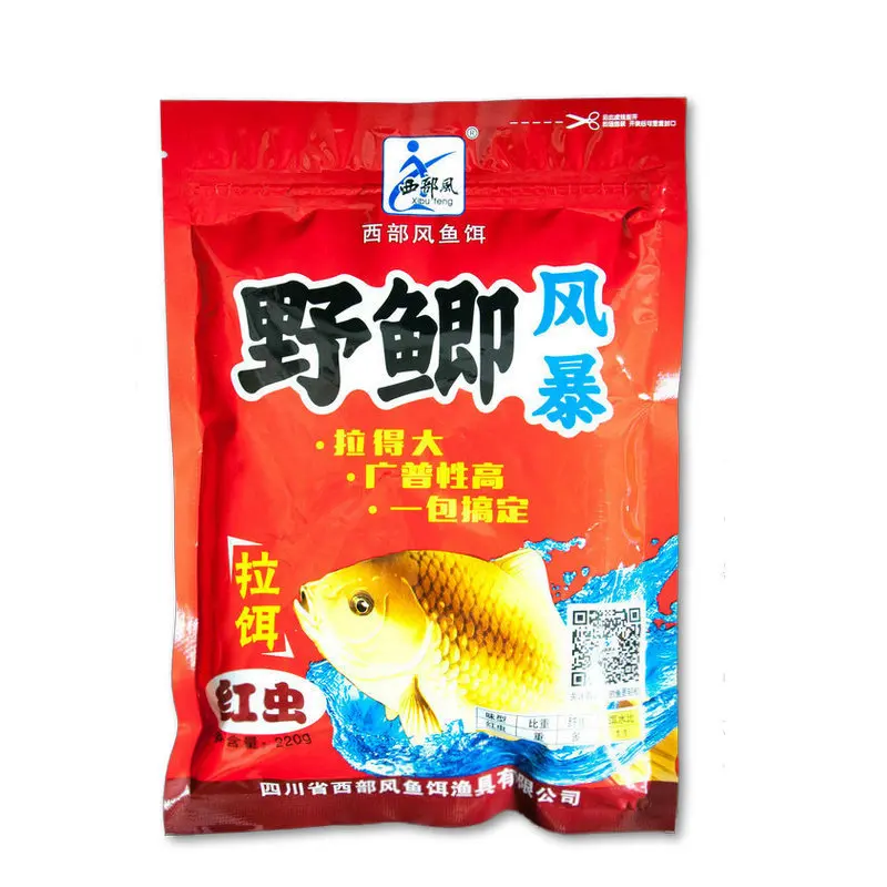 Приманка для ловли карпа, новая продукция, приманка для ловли диких карасов, штормовая Западная приманка, молочная, сладкая, алый червь, приманка для диких рыб, Черная яма