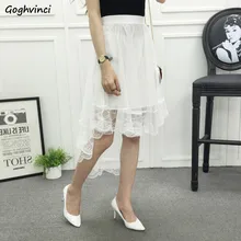 Юбки Женские однотонные сетчатые юбки Свободные модные простые элегантные повседневные Универсальные женские s в Корейском стиле длиной до колена высококачественные женские