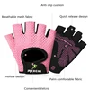 Summer Women Men Silicone Non-Slip Sweat-Proof Breathable Fitness Sports Outdoor Bike Half-Finger Gloves Gym Power Bicycle Glove 3