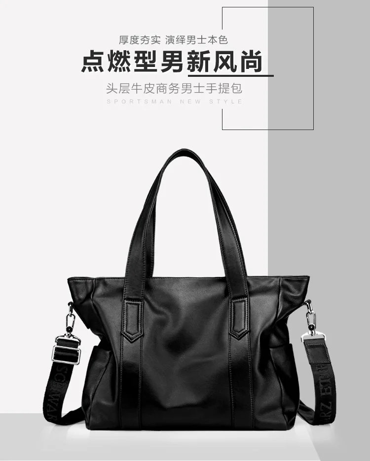 Мужские кожаные сумки, корейский мужской деловой портфель, первый слой, кожаная сумка для компьютера