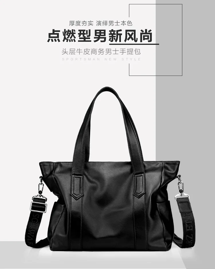 Men leather men handbags Korean men's business briefcase first layer leather computer bag