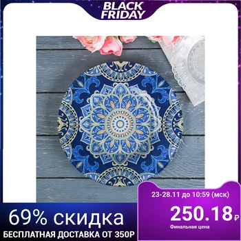 

Glass plate "Mandala" 20 cm 3441990