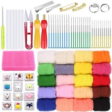 LMDZ 78PCS Needle Felting Kit, Wool Felting Kit, 20 Colors Wool Roving for Needle Felting(10g/Color), Needle Felting Starter Kit
