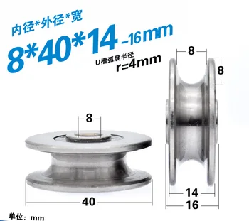 

2pcs 8*40*14mm Slotted Bearing U-Slot Concave Wheel Guide Wheel Guide Rail 8mm Diameter Wire Rope U-Slot Pulley Bearing